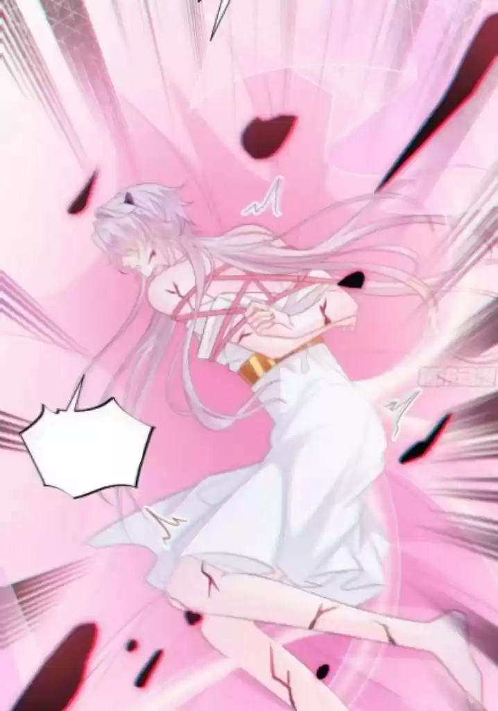 Dassouhei no Iru Ie Vol.01 Ch.093