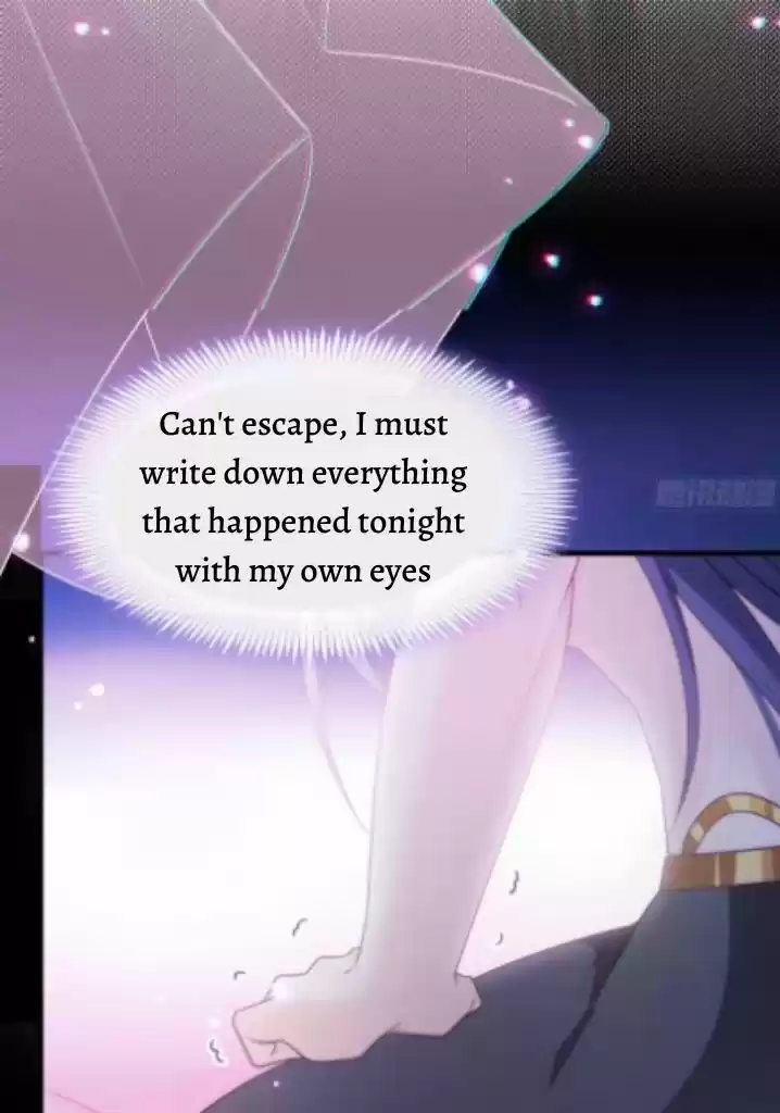 Dassouhei no Iru Ie Vol.01 Ch.093