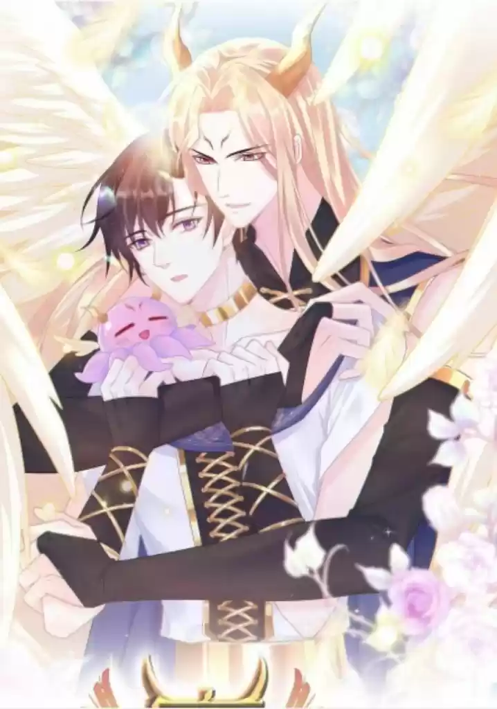 Dassouhei no Iru Ie Vol.01 Ch.094