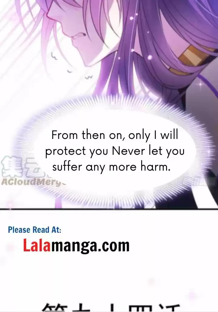 Dassouhei no Iru Ie Vol.01 Ch.094