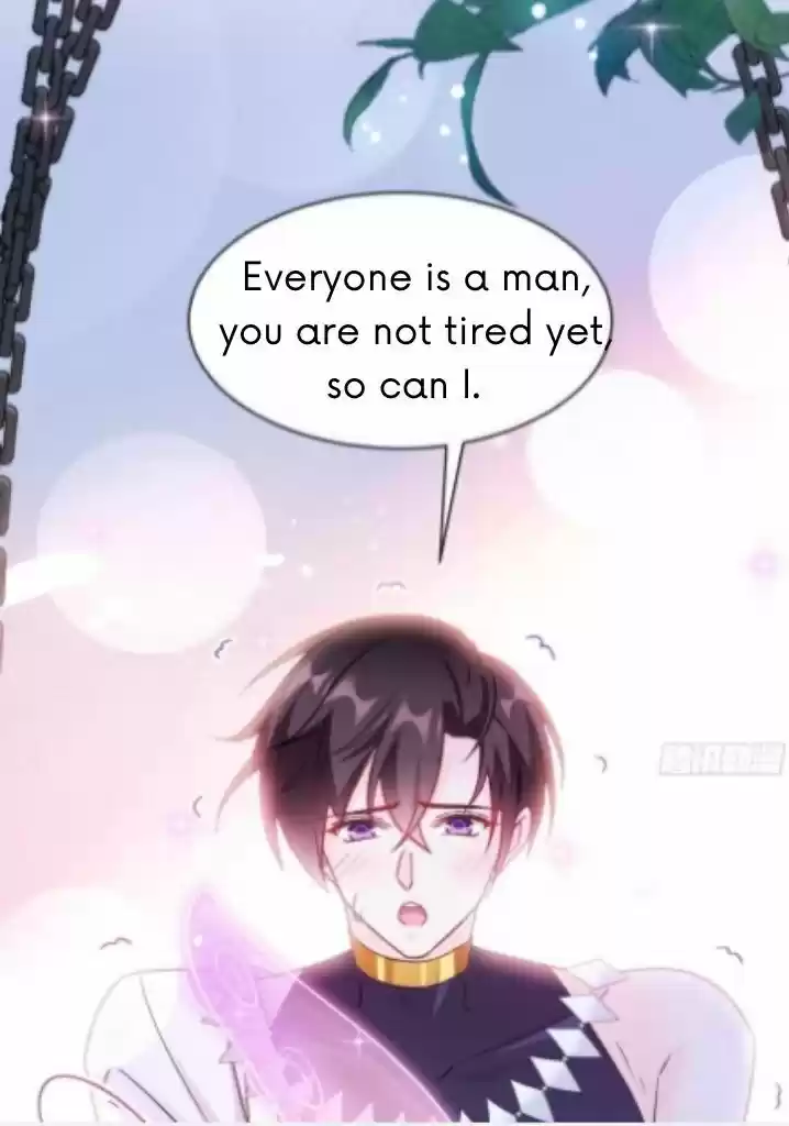 Dassouhei no Iru Ie Vol.01 Ch.094