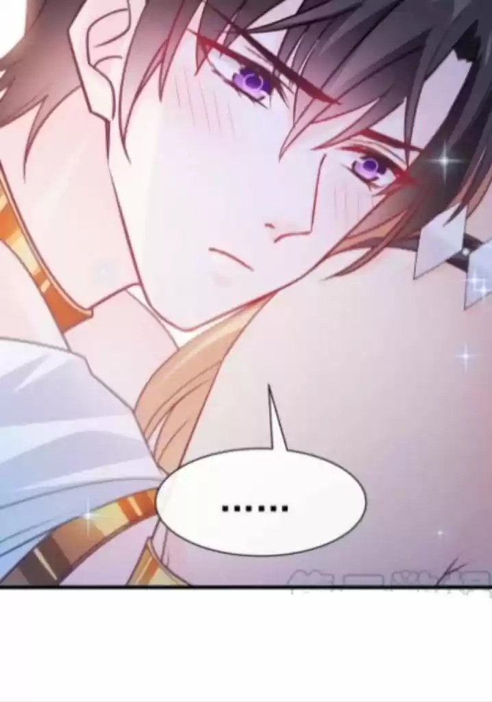 Dassouhei no Iru Ie Vol.01 Ch.094