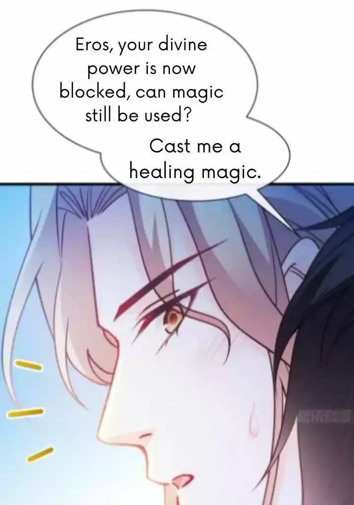 Dassouhei no Iru Ie Vol.01 Ch.094