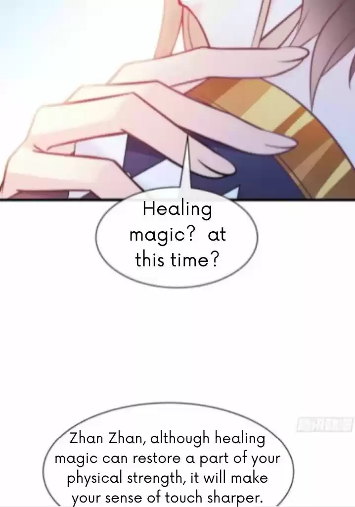 Dassouhei no Iru Ie Vol.01 Ch.094