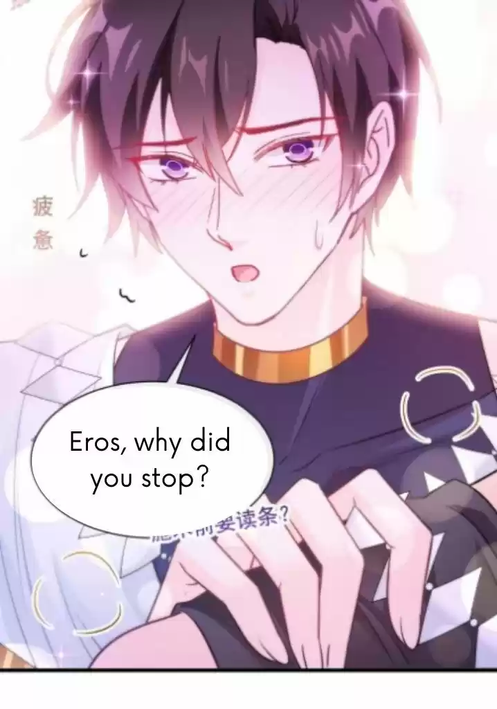 Dassouhei no Iru Ie Vol.01 Ch.094