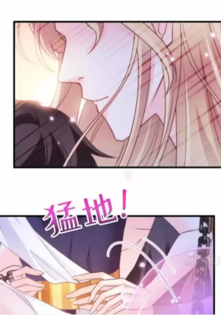 Dassouhei no Iru Ie Vol.01 Ch.094