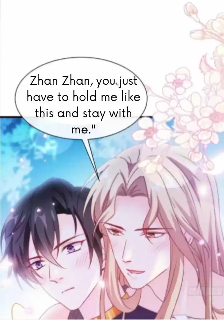 Dassouhei no Iru Ie Vol.01 Ch.094