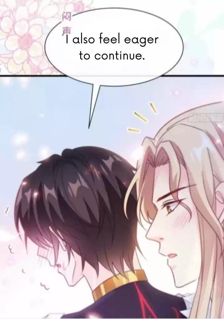 Dassouhei no Iru Ie Vol.01 Ch.094