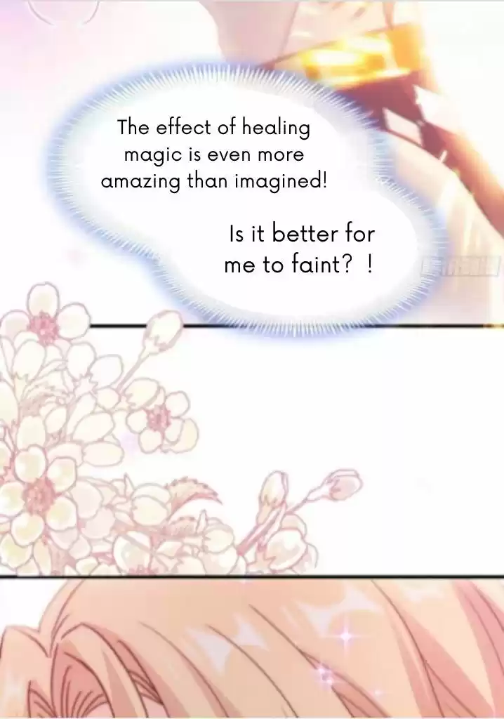 Dassouhei no Iru Ie Vol.01 Ch.095