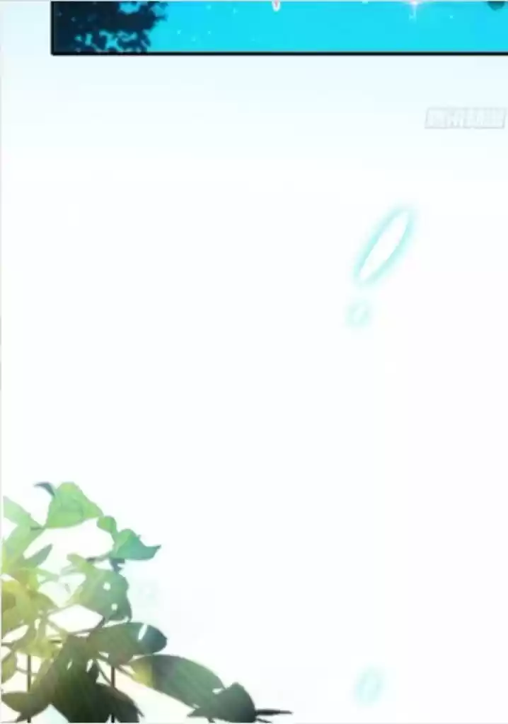 Dassouhei no Iru Ie Vol.01 Ch.095