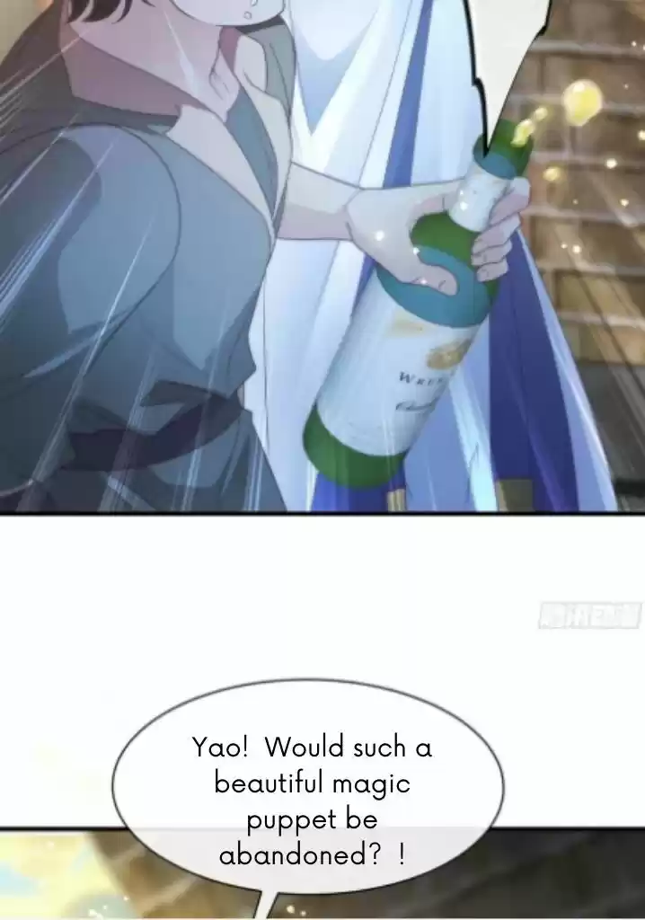 Dassouhei no Iru Ie Vol.01 Ch.095