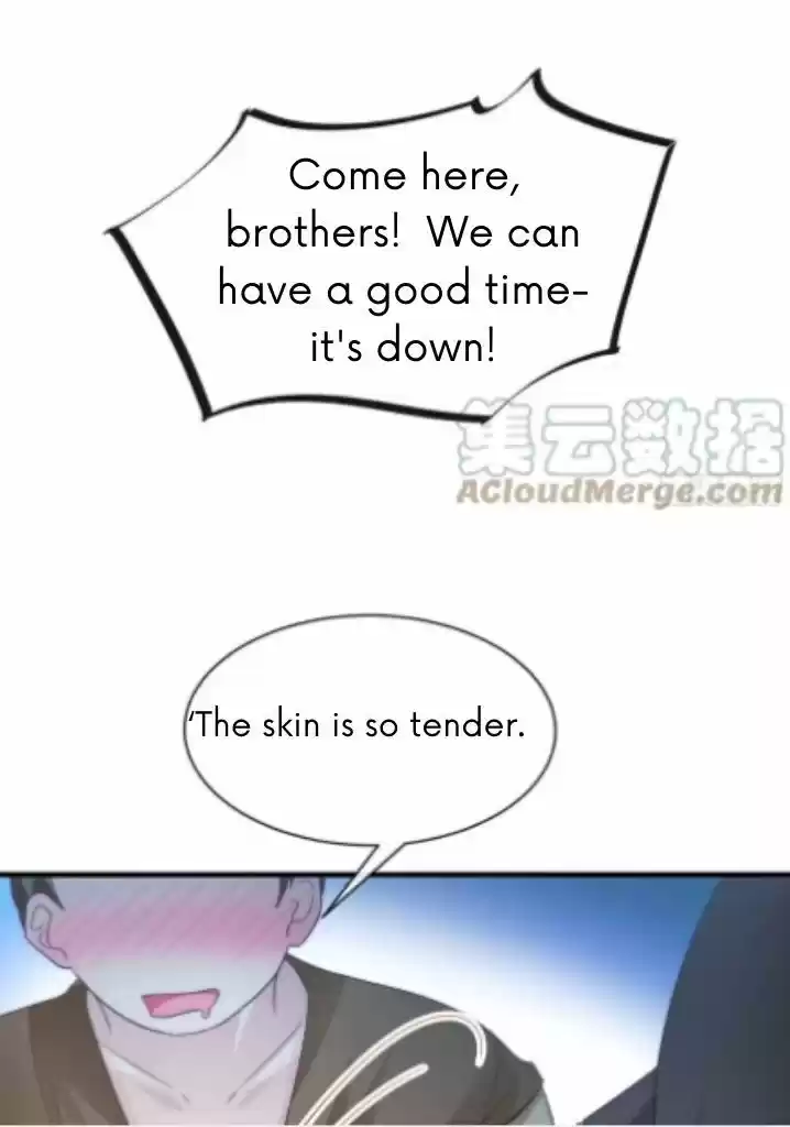 Dassouhei no Iru Ie Vol.01 Ch.095