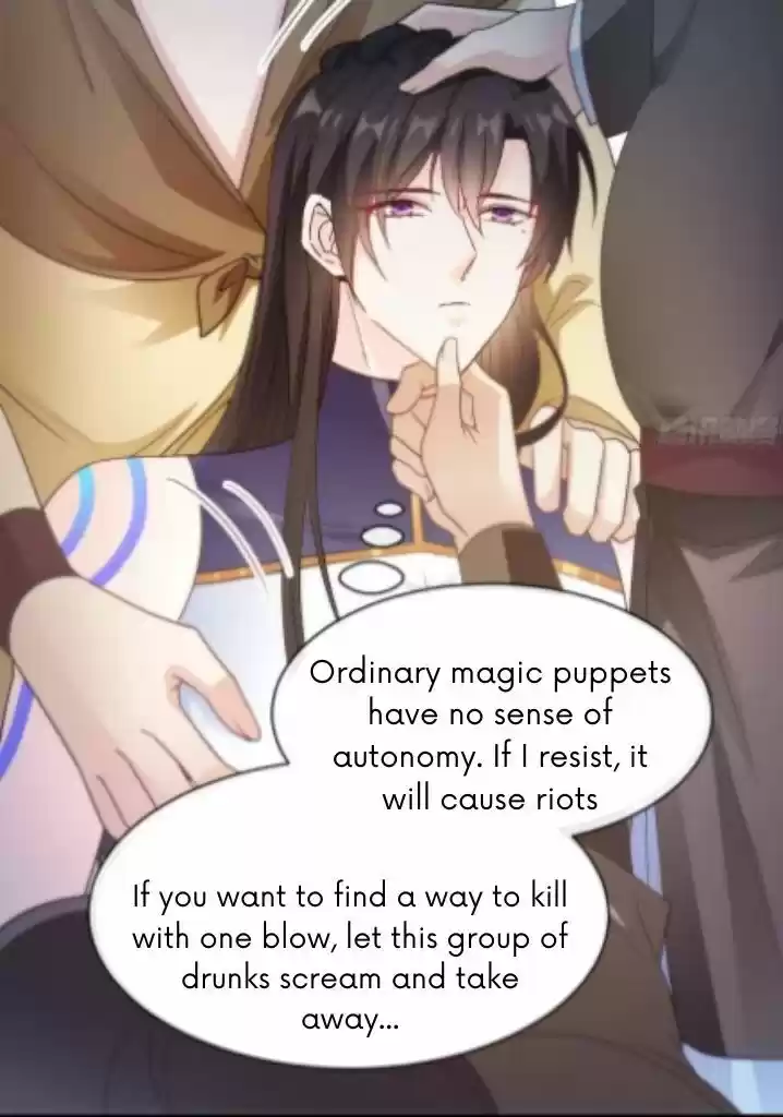 Dassouhei no Iru Ie Vol.01 Ch.095