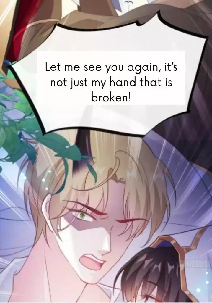 Dassouhei no Iru Ie Vol.01 Ch.095