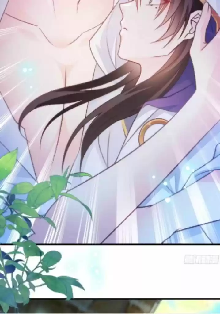 Dassouhei no Iru Ie Vol.01 Ch.095