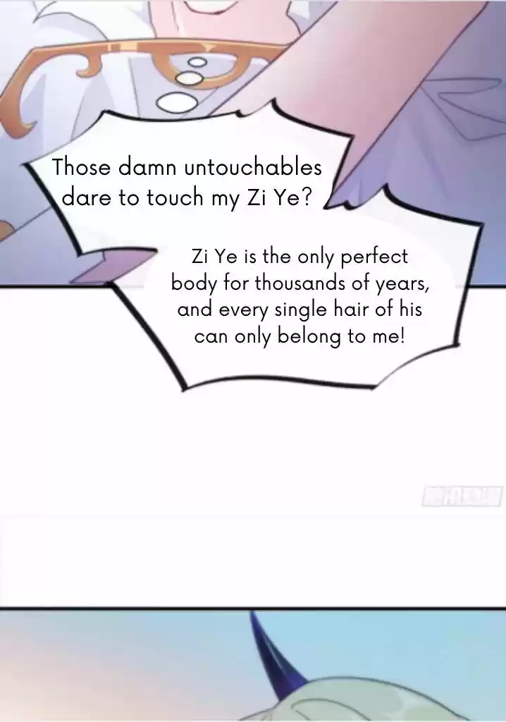 Dassouhei no Iru Ie Vol.01 Ch.095