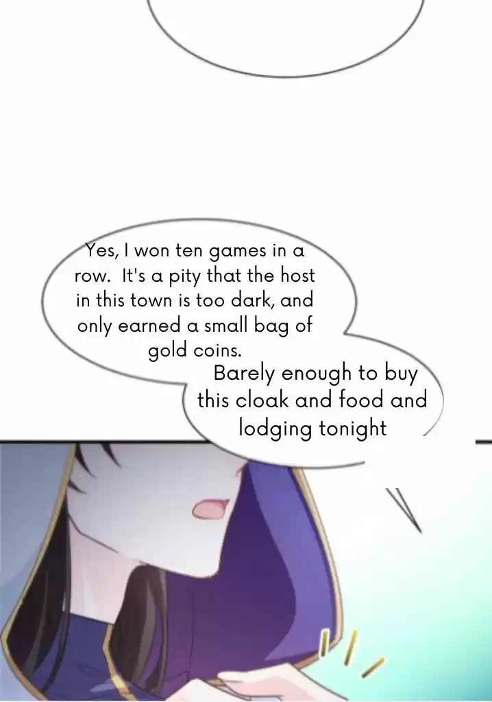 Dassouhei no Iru Ie Vol.01 Ch.095