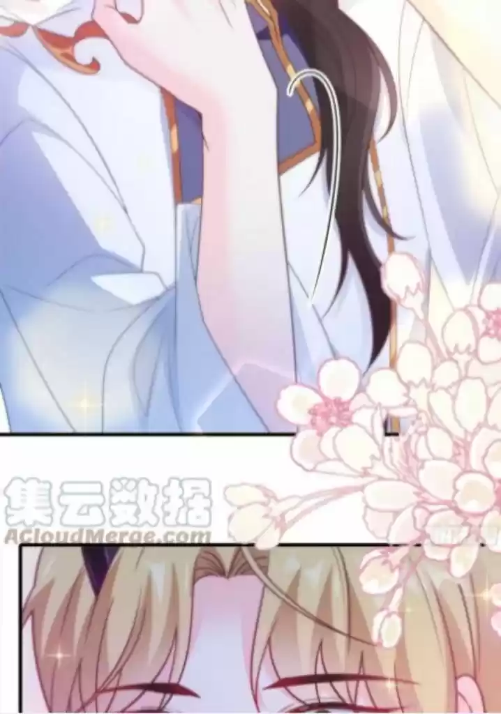 Dassouhei no Iru Ie Vol.01 Ch.095