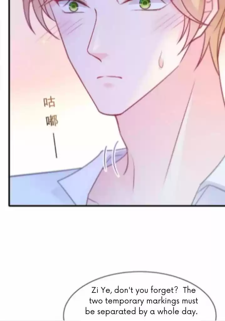 Dassouhei no Iru Ie Vol.01 Ch.095