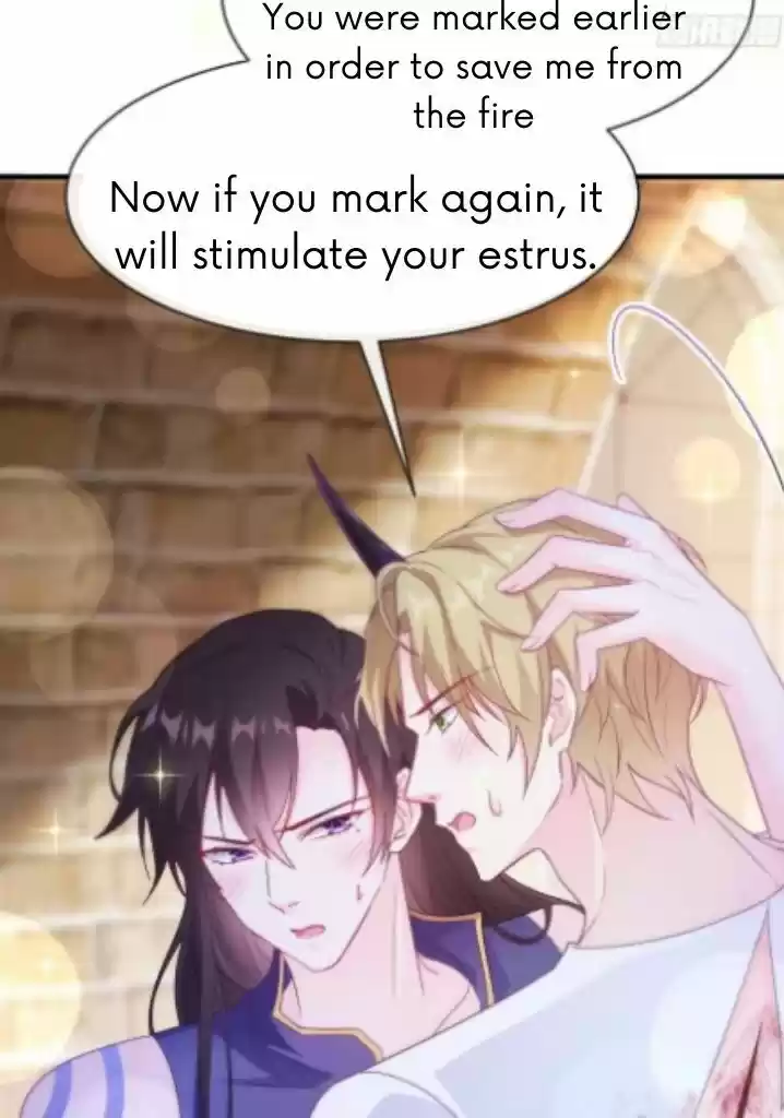 Dassouhei no Iru Ie Vol.01 Ch.095