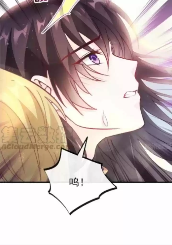 Dassouhei no Iru Ie Vol.01 Ch.095