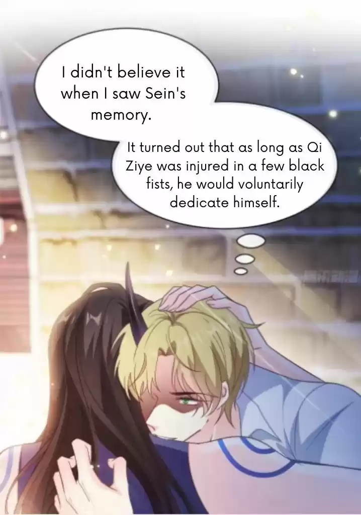 Dassouhei no Iru Ie Vol.01 Ch.095