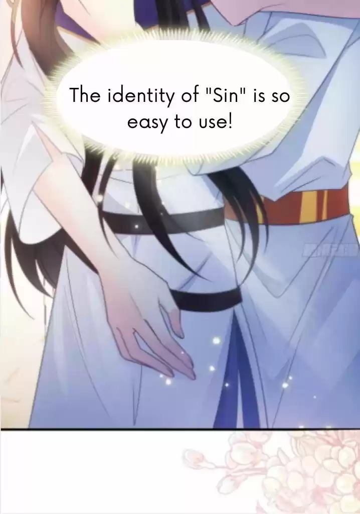 Dassouhei no Iru Ie Vol.01 Ch.095