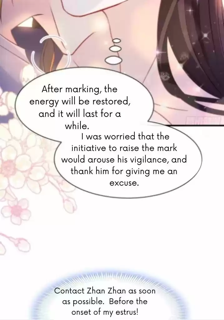 Dassouhei no Iru Ie Vol.01 Ch.095