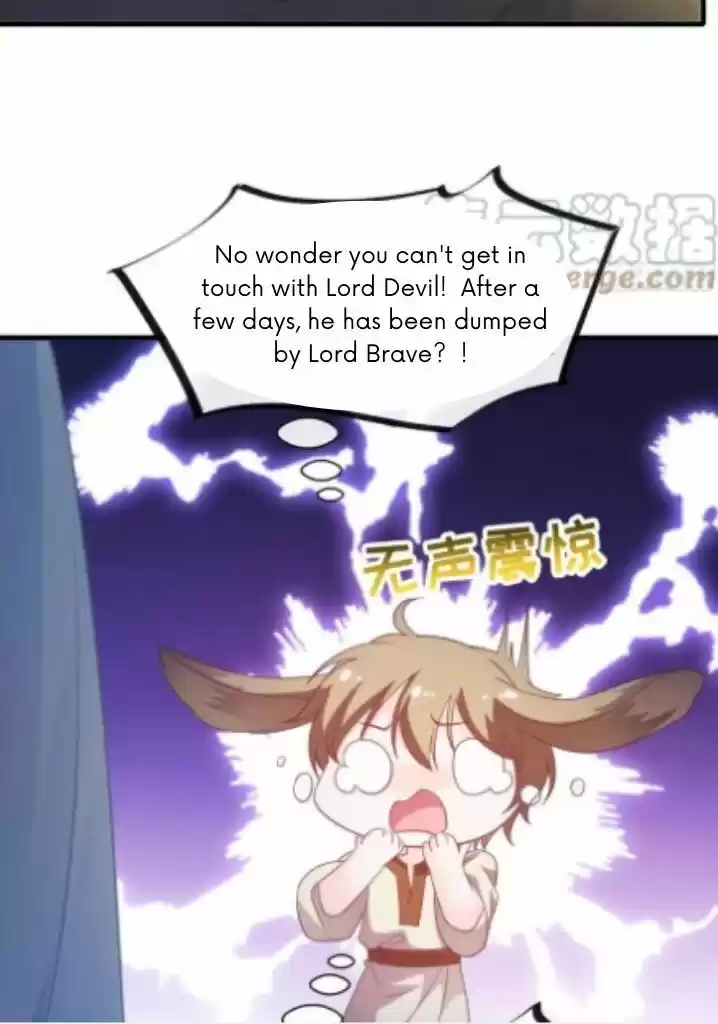 Dassouhei no Iru Ie Vol.01 Ch.095