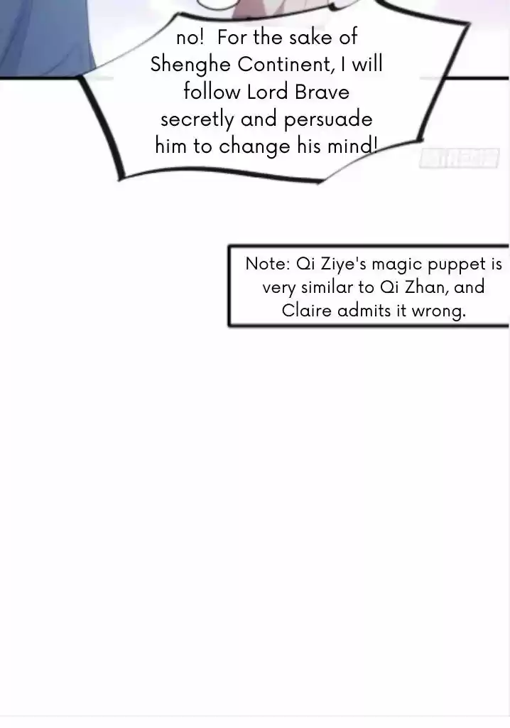 Dassouhei no Iru Ie Vol.01 Ch.095