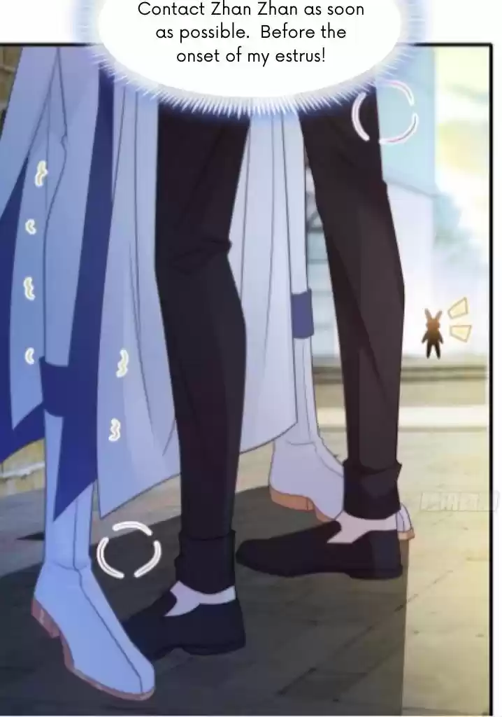 Dassouhei no Iru Ie Vol.01 Ch.096