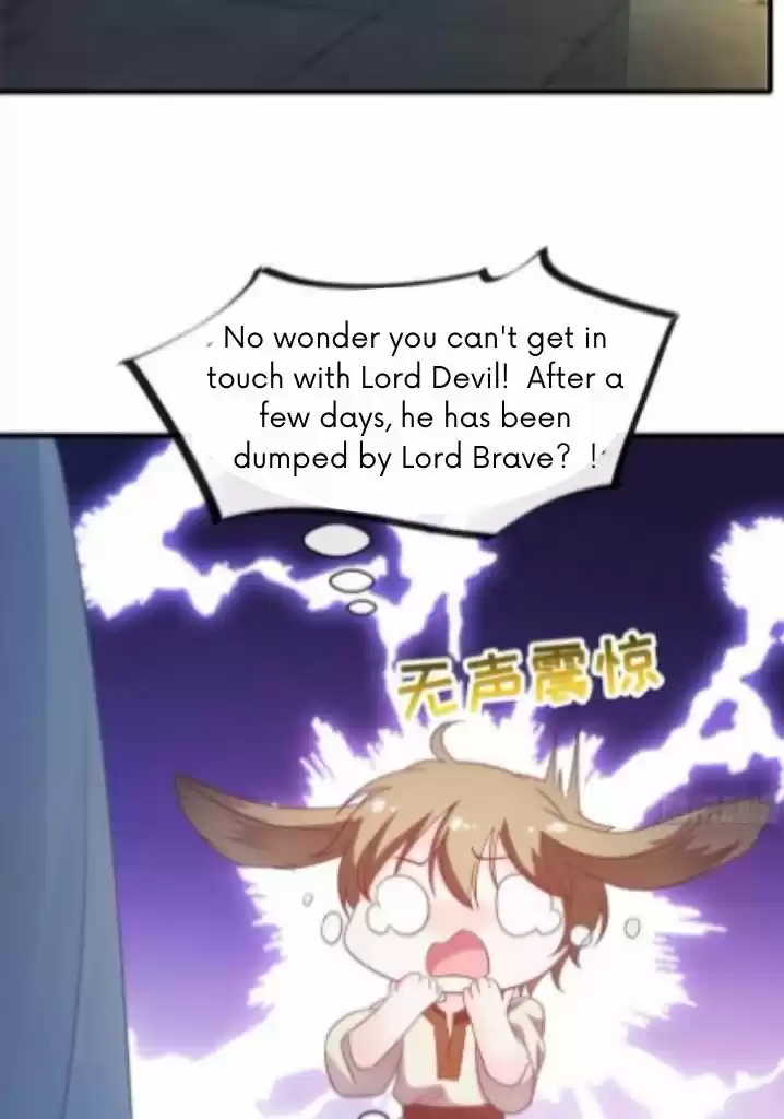 Dassouhei no Iru Ie Vol.01 Ch.096