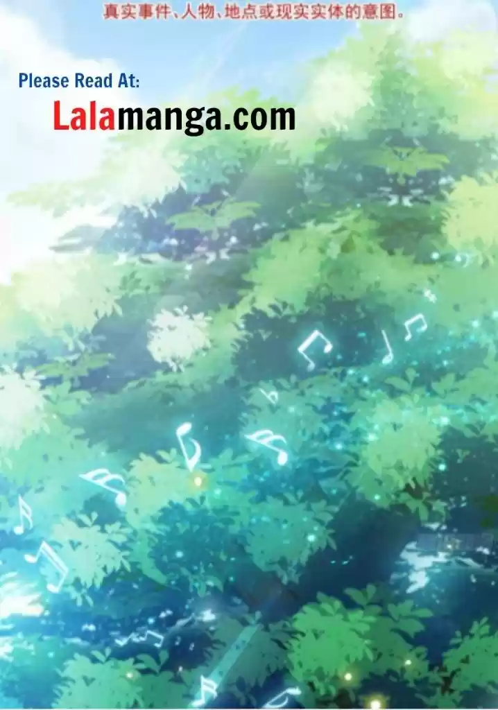 Dassouhei no Iru Ie Vol.01 Ch.096