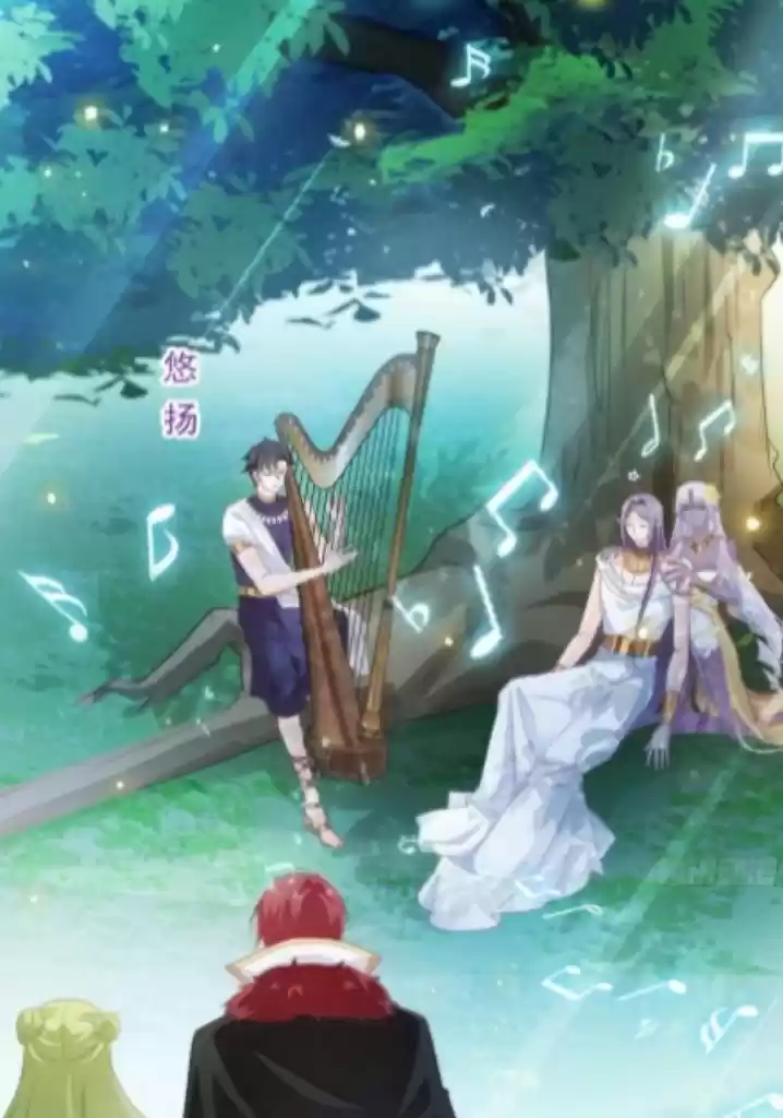 Dassouhei no Iru Ie Vol.01 Ch.096