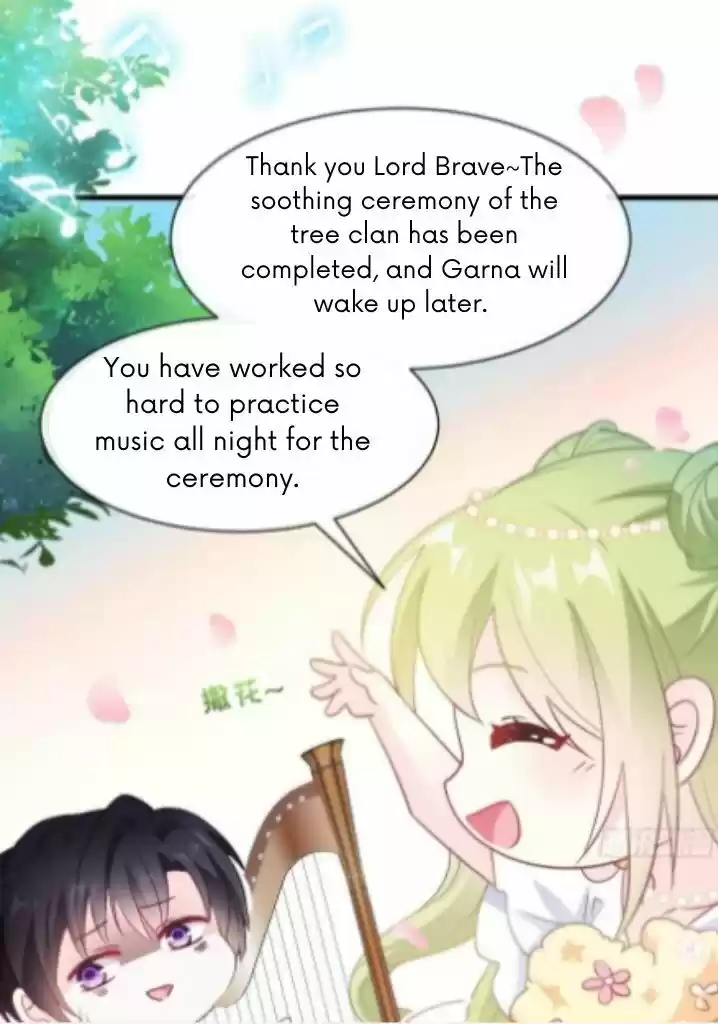 Dassouhei no Iru Ie Vol.01 Ch.096