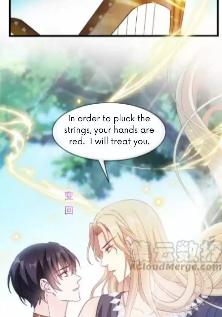 Dassouhei no Iru Ie Vol.01 Ch.096