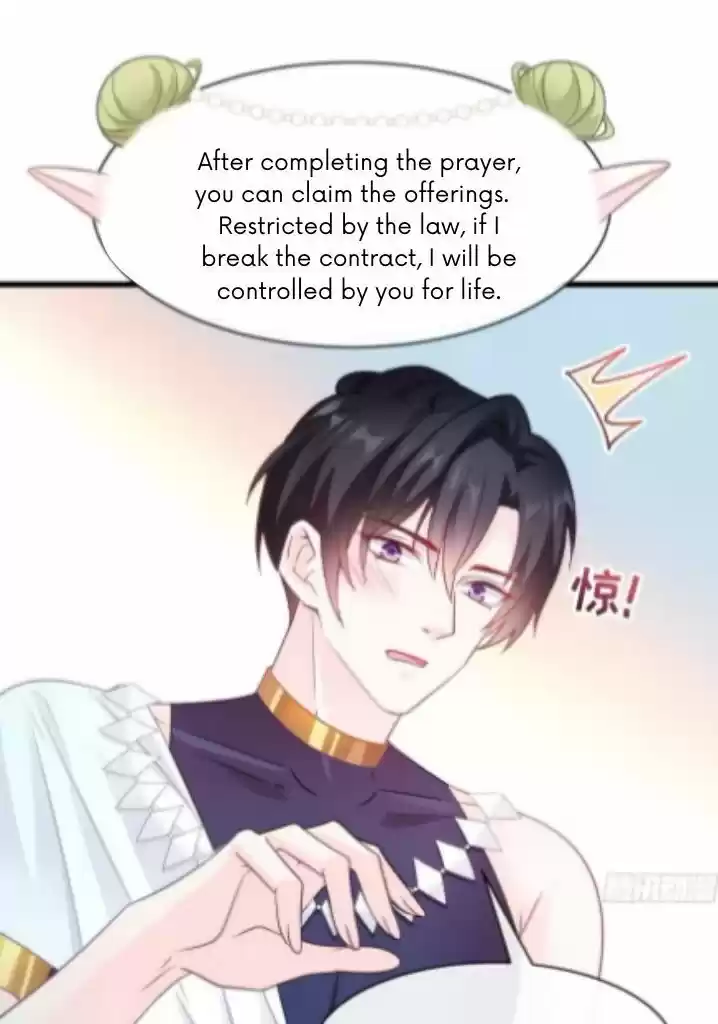 Dassouhei no Iru Ie Vol.01 Ch.096