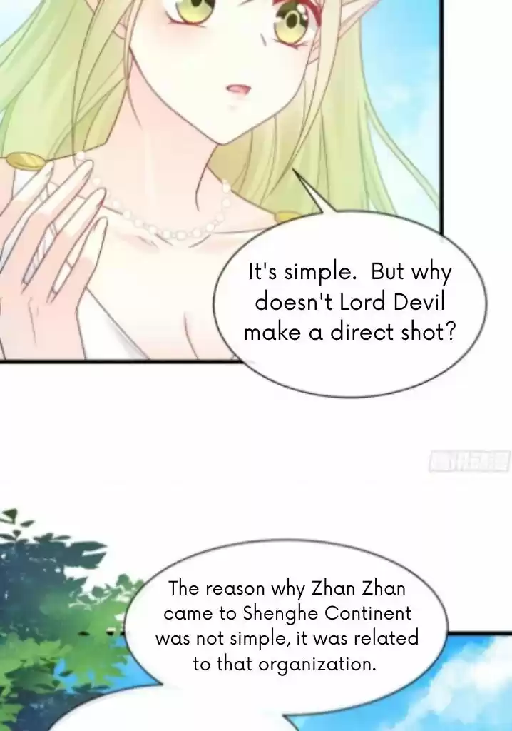 Dassouhei no Iru Ie Vol.01 Ch.096