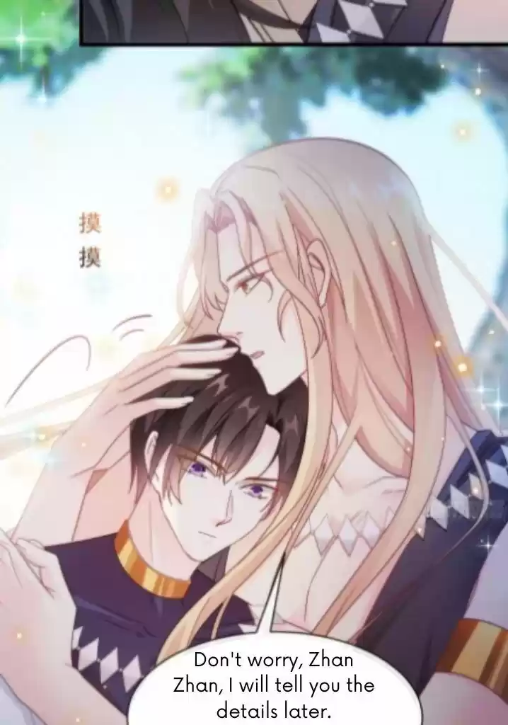 Dassouhei no Iru Ie Vol.01 Ch.096