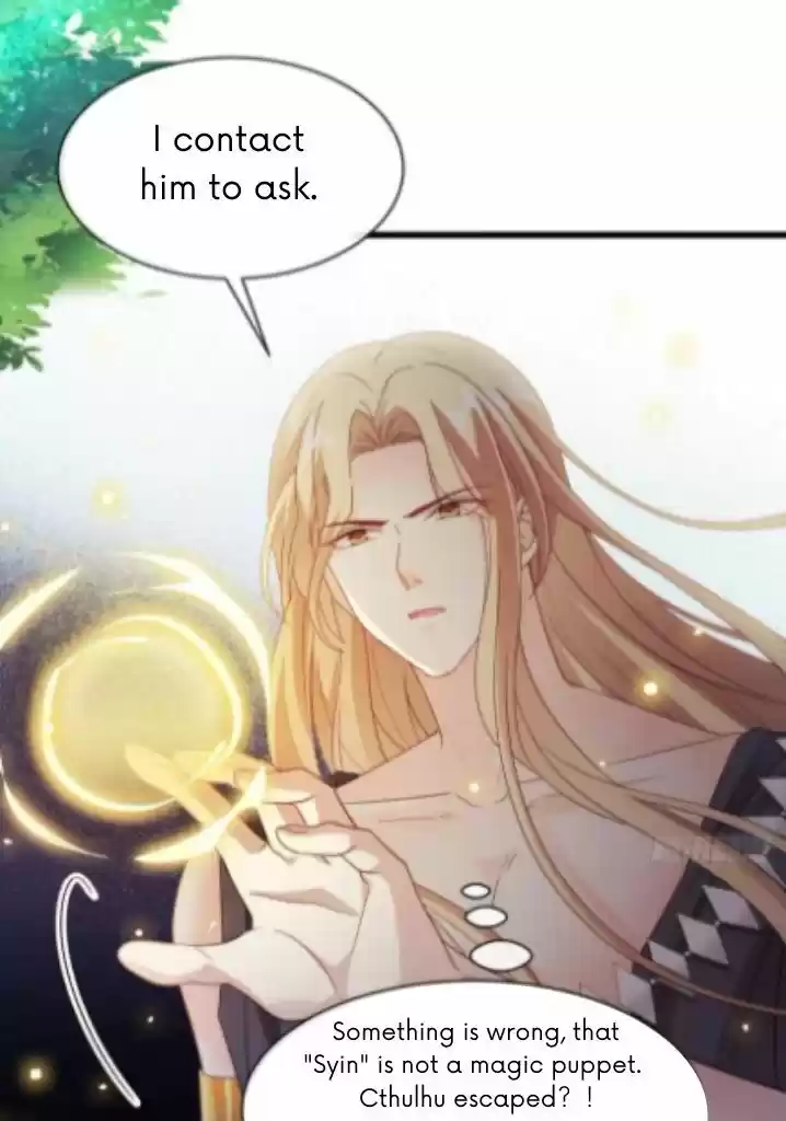 Dassouhei no Iru Ie Vol.01 Ch.096