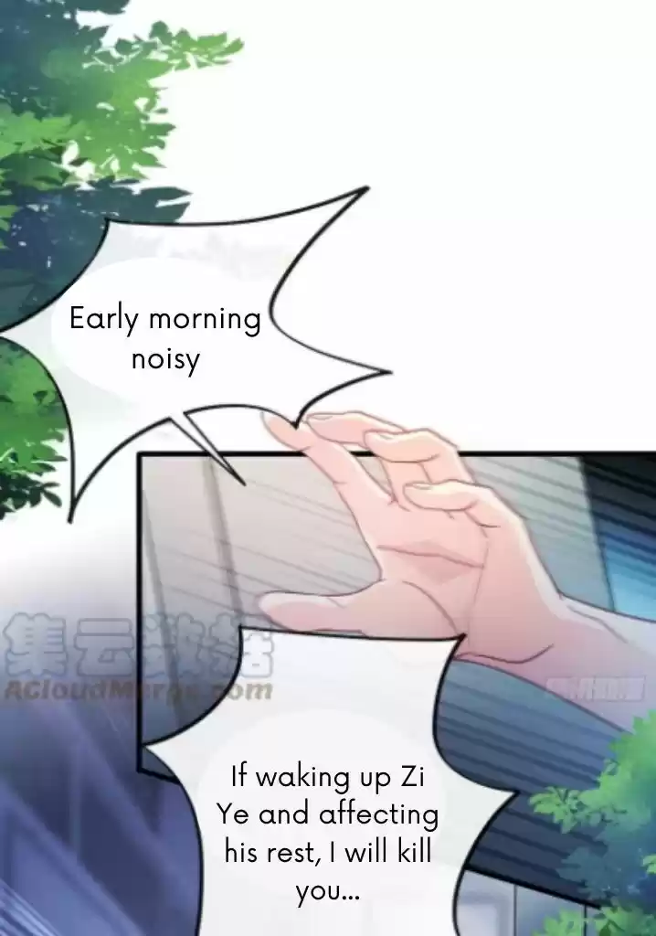 Dassouhei no Iru Ie Vol.01 Ch.096