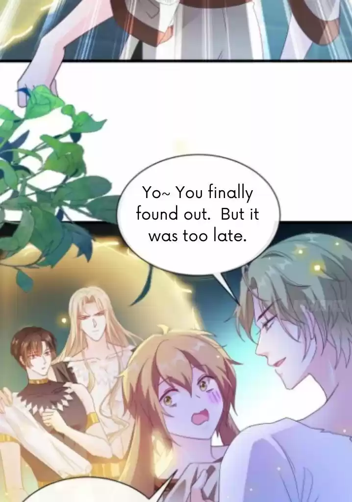 Dassouhei no Iru Ie Vol.01 Ch.096