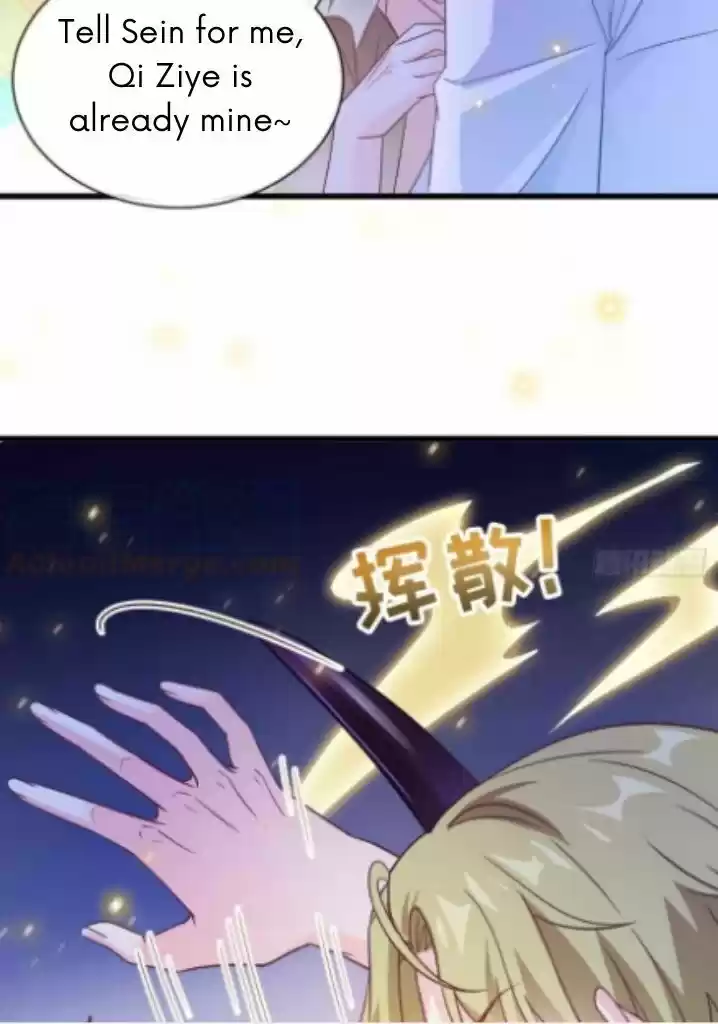 Dassouhei no Iru Ie Vol.01 Ch.096