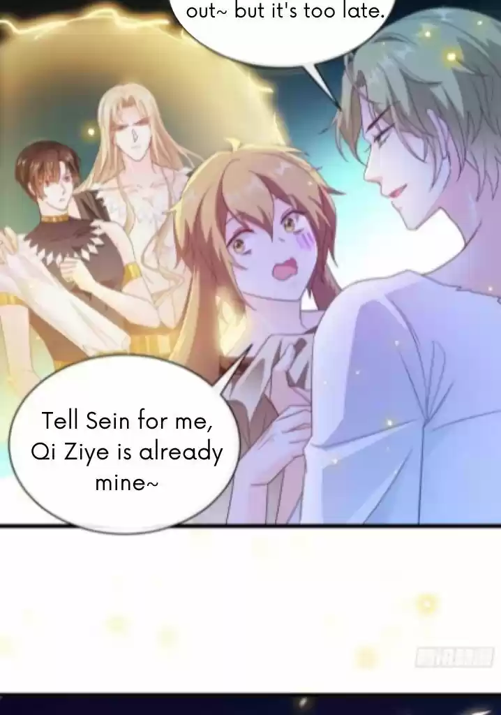 Dassouhei no Iru Ie Vol.01 Ch.097