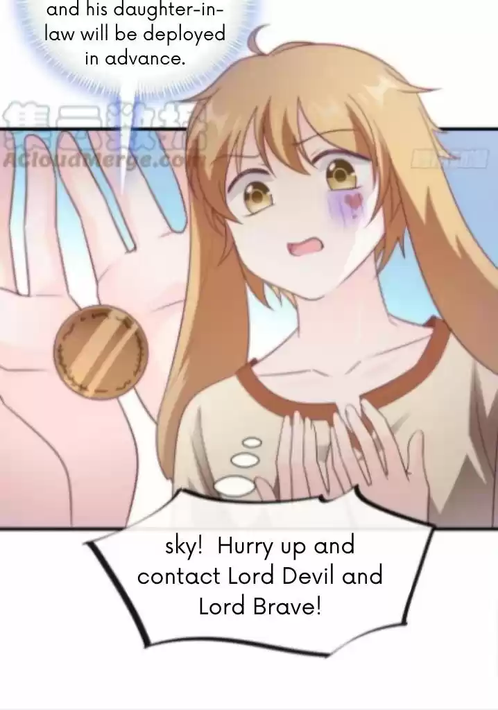 Dassouhei no Iru Ie Vol.01 Ch.097