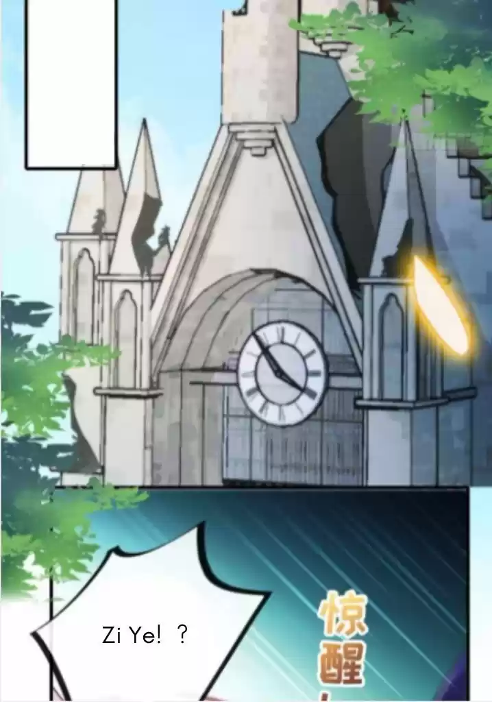 Dassouhei no Iru Ie Vol.01 Ch.097