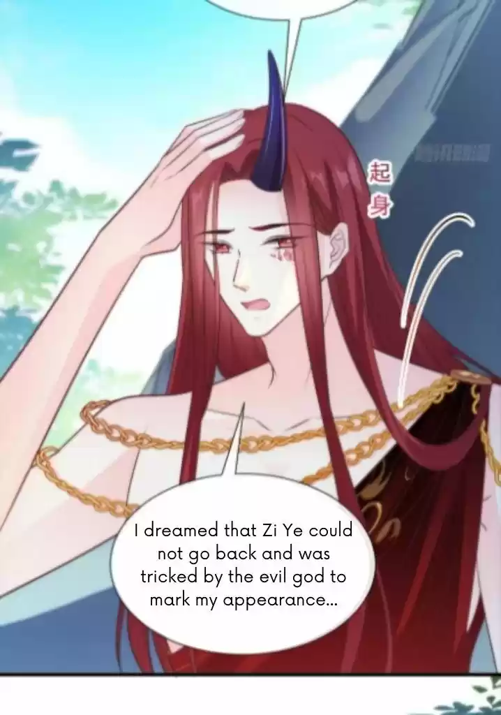 Dassouhei no Iru Ie Vol.01 Ch.097