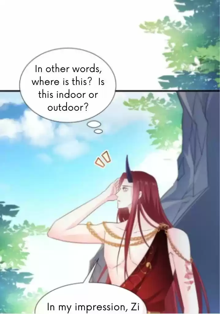 Dassouhei no Iru Ie Vol.01 Ch.097