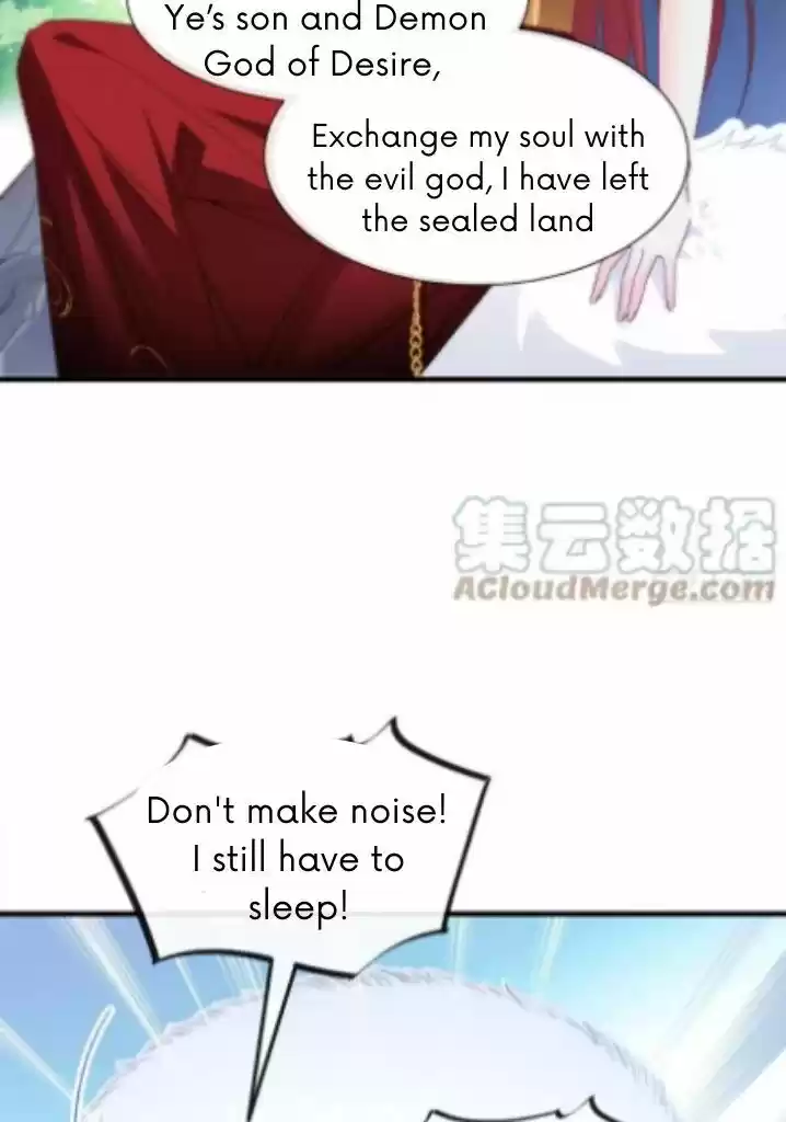 Dassouhei no Iru Ie Vol.01 Ch.097