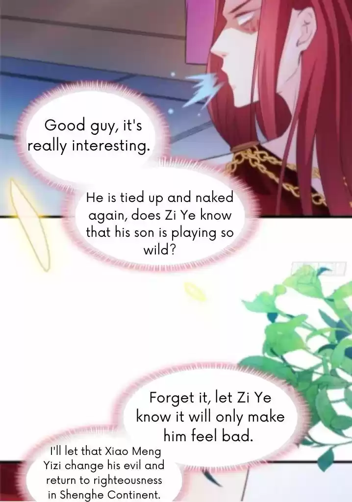 Dassouhei no Iru Ie Vol.01 Ch.097